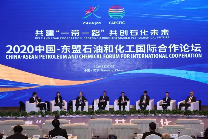 微信图片_20201130091223