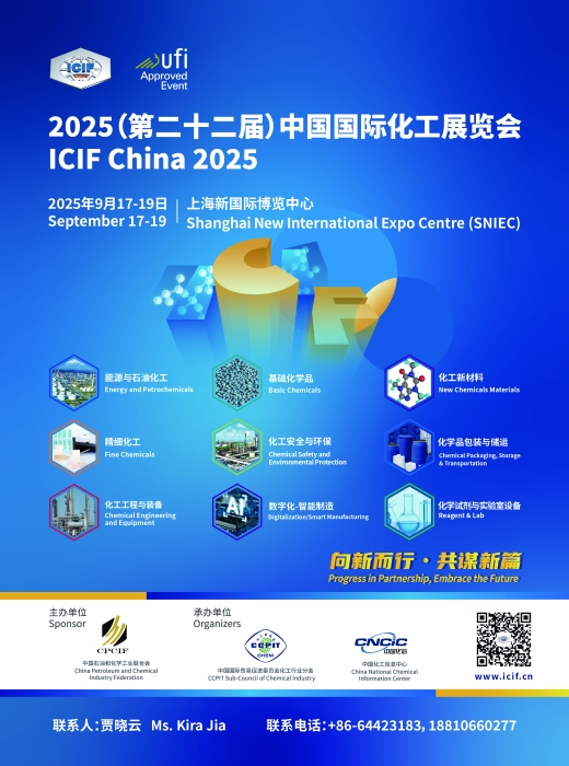 微信图片_20250317150846